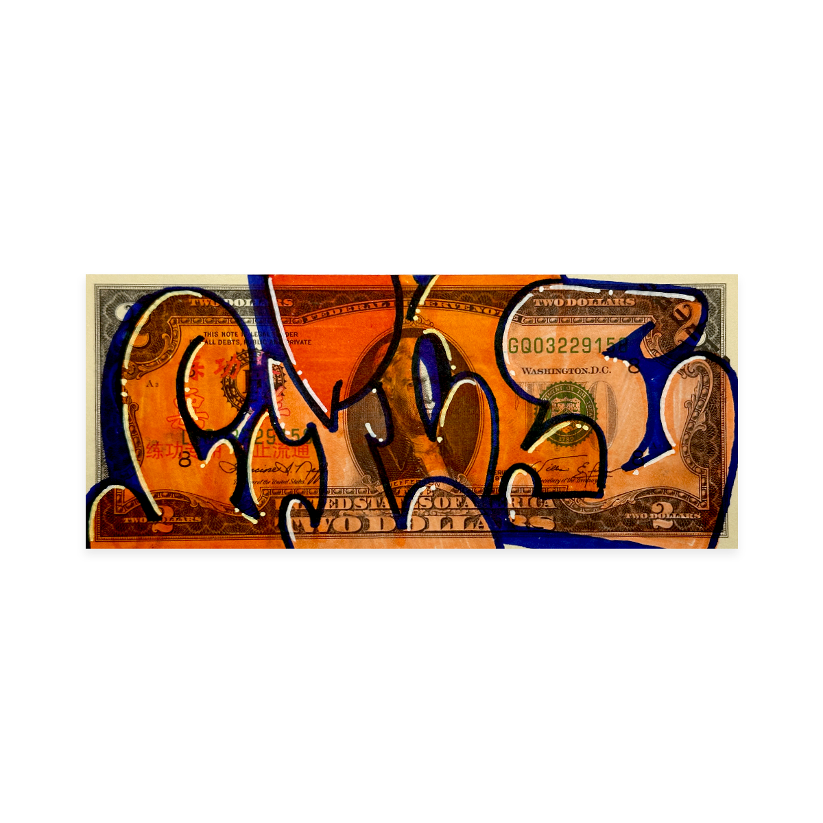 Fake Notes – Ben Eine